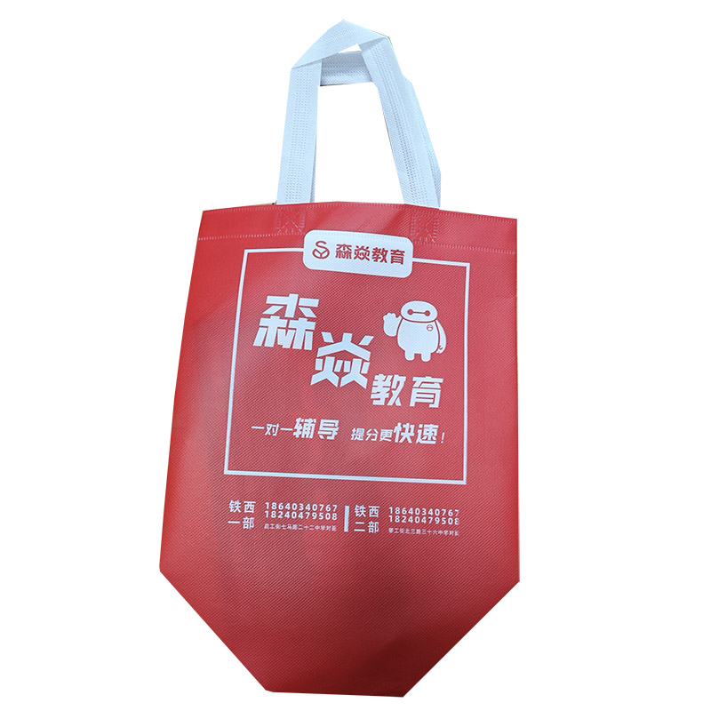 海北TB04 覆膜无纺布袋