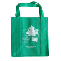 海北KB23环保广告袋