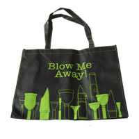 海北KB65 无纺布袋