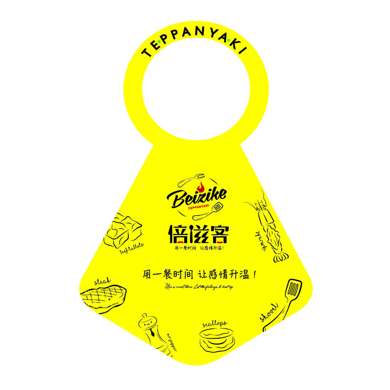 海北AP01 无纺布围裙